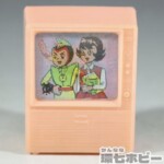 遊星少年パピイ 鉛筆削り テレビ型