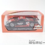 Slot.it スロットイット 1/32 スロットカー 日産 R390 GT1 ルマン 1997 ミニカー