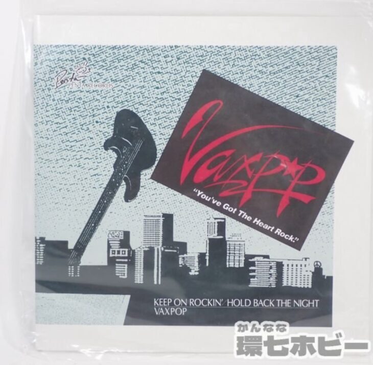 VAXPOP ヴァックスポップ KEEP ON ROCKIN' キープ・オン・ロッキン レコード