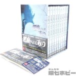 悪魔のようなあいつ DVD BOX DVD-SET 1・2