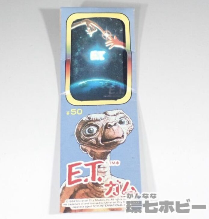 バンダイ E.T.ガム カード 食玩 おまけ