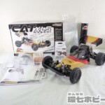 広坂正明 広坂正美 直筆サイン入り メカ組込 Schumache シュマッカー 1/10 CAT XLS 復刻版 電動RC ラジコン