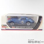 Revell Monogram 1/32 スロットカー シボレー コルベット グランドスポーツ #65 ナッソー '63