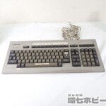 SHARP シャープ MZ-5500シリーズ用 キーボード