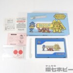 任天堂 ゲームウォッチ GAME&WATCH ゴールドクリフ GOLD CLIFF MV-64