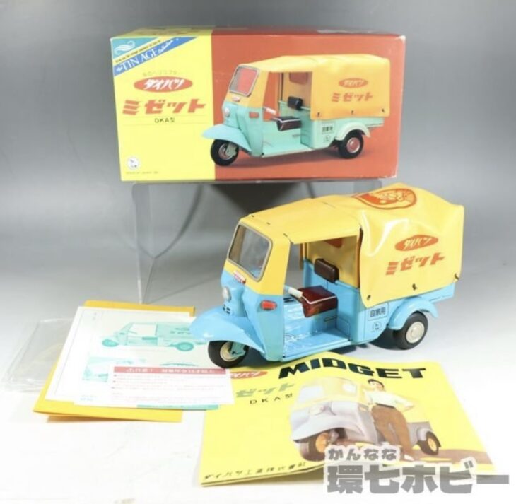 復刻 大阪ブリキ玩具 ダイハツ ミゼット DKA型 三輪車 日本製 ブリキ フリクションカー