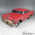 増田屋 マスダヤ 1956年 オールズモービル NEWセダン 日本製 ブリキ 全長約35cm