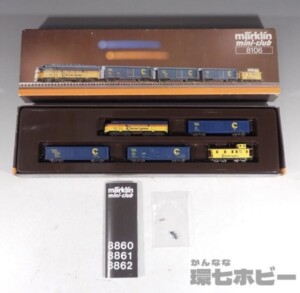 Zゲージ marklin mini-club メルクリン ミニクラブ 8106 貨車 セット 鉄道模型