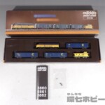 Zゲージ marklin mini-club メルクリン ミニクラブ 8106 貨車 セット 鉄道模型