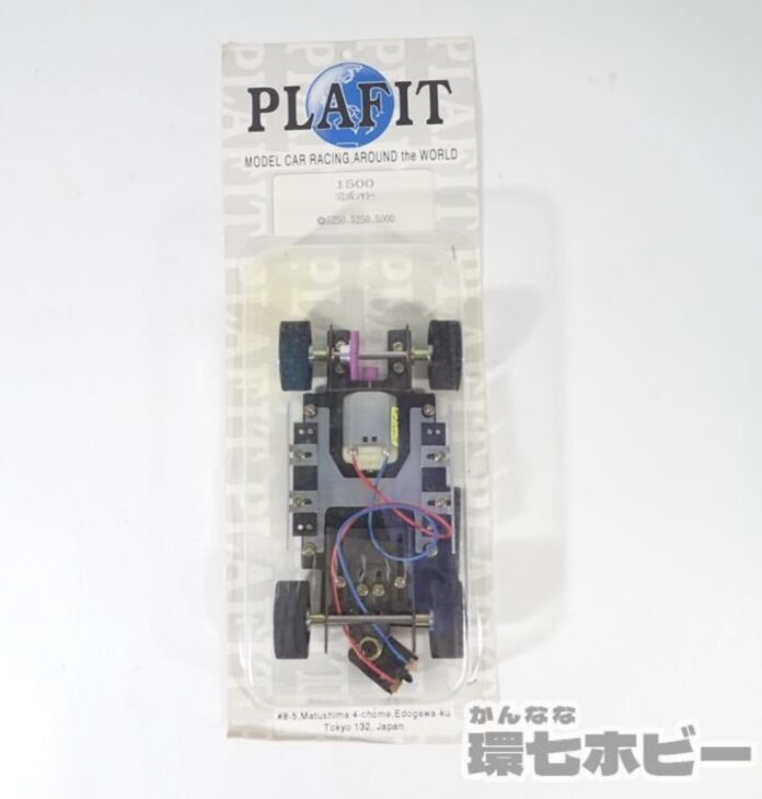 未開封 PLAFIT プラフィット 1500 完成シャシー シャーシ パーツ スロットカー