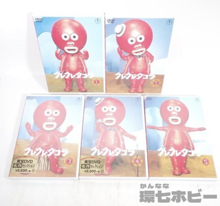 東宝 クレクレタコラ 1~5 DVD 全巻セット