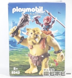 未開封 playmobil プレイモービル 9343 プレイモービル 城と騎士 巨大トロールとドワーフ戦士 KNIGHTS