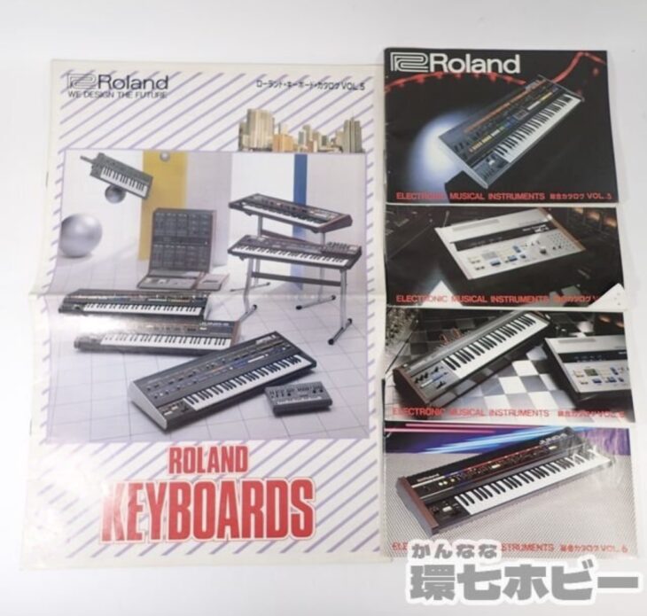 ローランド Roland 製品カタログ vol.3-6 キーボード vol.5