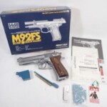 マルシン コルト ウッズマン マッチターゲット モデルガン SMG(合法/金属製) ブローバックをお買取りいたしました｜環七ホビーの出張買取  ｜環七ホビー