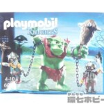 未開封 playmobil プレイモービル 6004 城と騎士 シリーズ KNIGHTS ジャイアント トロール