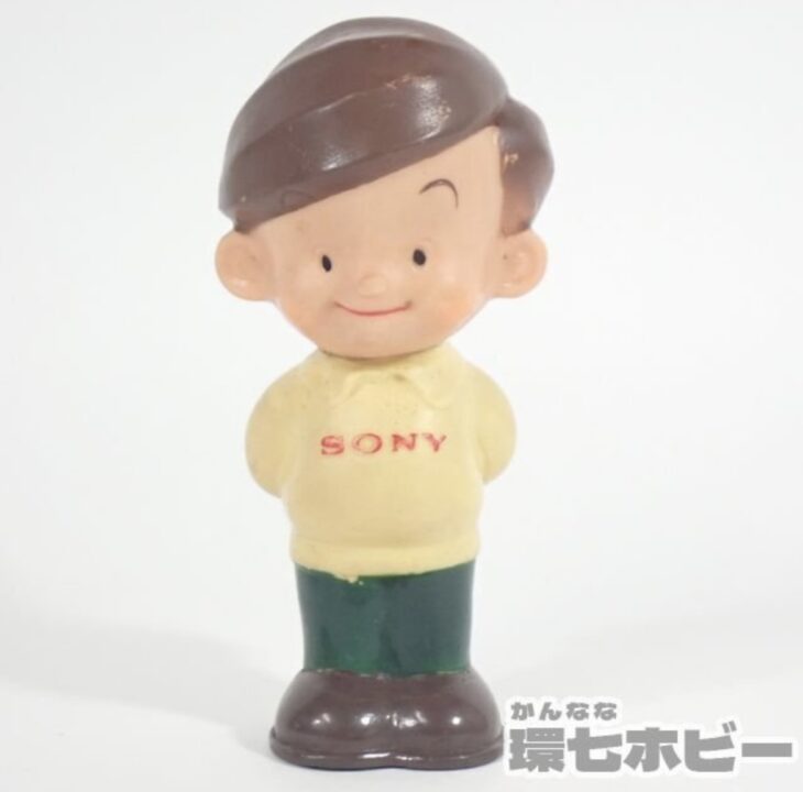 SONY ソニー坊や 男の子 ソフビ