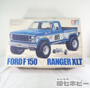 未組立 タミヤ 1/10 フォード レインジャー F-150 XLT 電動RC ラジコン