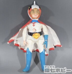 中嶋製作所 ガッチャマン ウルトラアクションボーイ ソフビ人形 片手グローブ欠品