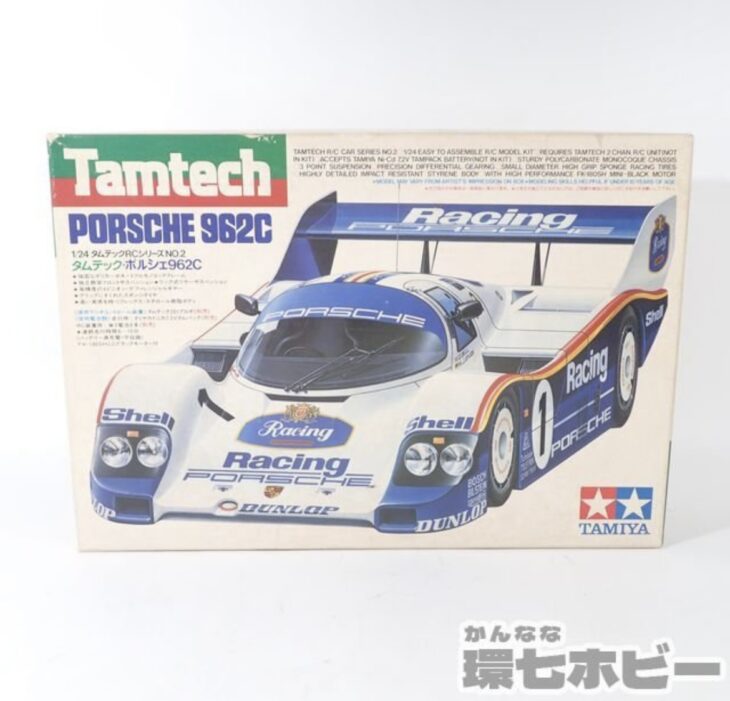 未組立 タミヤ タムテック 1/24 No.2 ポルシェ962C ラジコン 電動RC