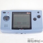 NGPC SNK ネオジオポケット カラー 本体