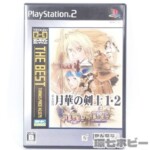 PS2 SNKプレイモア 幕末浪漫 月華の剣士 1 2 箱・説明書有り プレイステーション2 ソフト