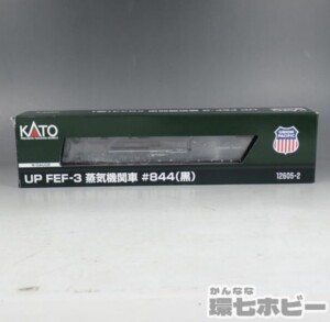 Nゲージ KATO UP FEF-3 蒸気機関車 #844 (黒) 12605-2 鉄道模型