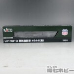 Nゲージ KATO UP FEF-3 蒸気機関車 #844 (黒) 12605-2 鉄道模型