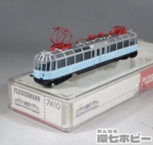 Nゲージ フライシュマン FLEISCHMANN piccolo 7410 DB 491 001-4 ガラス電車 鉄道模型