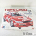 未組立 タミヤ 1/10 トヨタ トムス・レビン FFレーシングカー 電動RC ラジコン