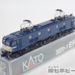 KATO Nゲージ 3020-1 EF58 後期形 大窓 ブルー 鉄道模型