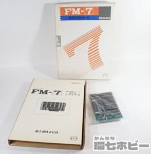 富士通 FM-7 MB22405 漢字ROMカード