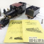 01番ゲージ アスターホビー ASTER HOBBY ライブスチーム 蒸気機関車 CLIMAX NO.2 ジャンク 鉄道模型 ジャンク