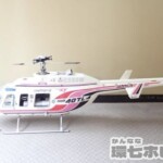 JR PROPO BELL407L-4 ラジコンヘリ ラジコン ヘリコプター 電動RC ジャンク