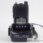 ALINCO アルインコ 無線機 トランシーバー DCR-PRO DJ-DPS70 充電器 EDC-214