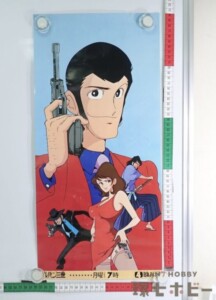 日本テレビ ルパン三世 アニメ 日本テレビ 放送告知 短冊 ポスター