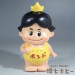 コニシ 接着剤のボンド ボンちゃん ソフビ人形 貯金箱