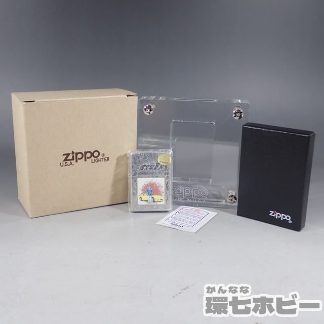 Zippo ジッポー 頭文字D 高橋弟