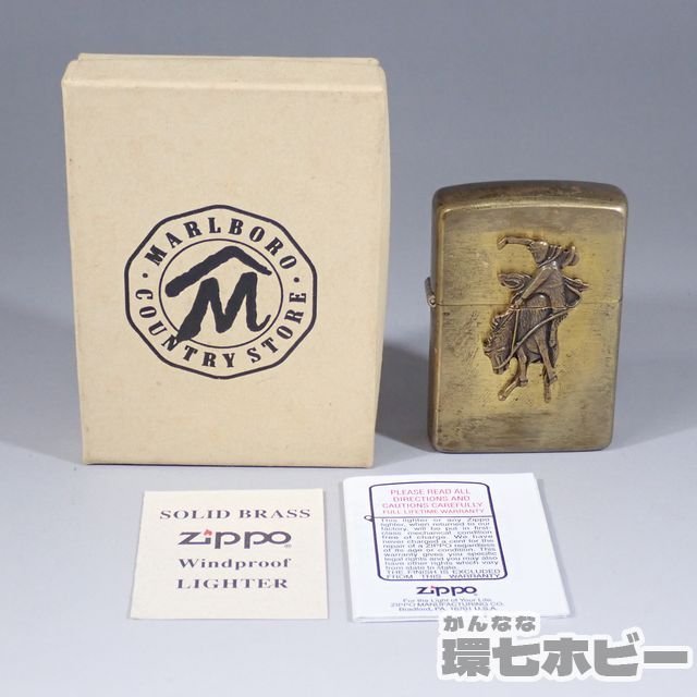 Zippo カウボーイ ロデオ MARLBORO COUNTRY STORE