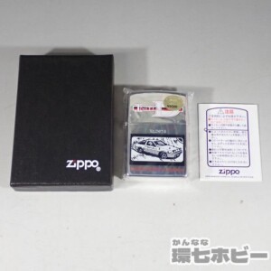 Zippo ジッポー 頭文字D 藤原とうふ店