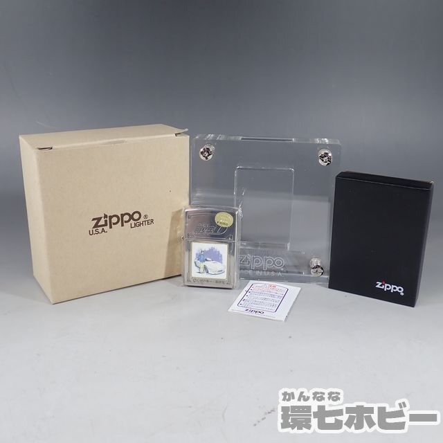 Zippo ジッポ 頭文字D 高橋兄