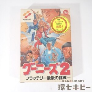 FC コナミ グーニーズ2 フラッテリー最後の挑戦 箱・説明書あり ファミコン ソフト