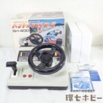 SEGA セガ SG-1000/SC-3000/FG-2000用 SH-400 ハンドルコントローラ