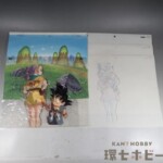 劇場版 ドラゴンボール 最強への道 孫悟空 ブルマ セル画 動画 ジャンク