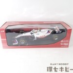 ミニチャンプス 1/18 ウラルカリ ハースF1 ミック・シューマッハ バーレーン チームVF-21 ミニカー