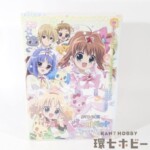 未開封 フロンティアワークス ジュエルペットてぃんくる☆ DVD-BOX