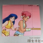 ダーティペア DIRTY PAIR セル画 背景付き