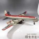 ヨネザワ ターボプロップジェット 旅客機 飛行機 飛行機 N5206V 日本製 ブリキ