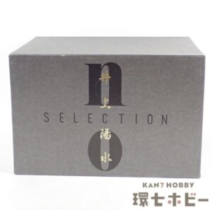 CD 井上陽水 NO SELECTION ノーセレクション FLC3-84122 16枚組CDボックス&512ページ別冊ブックレット