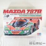 未組立 タミヤ 1/10 レナウン・チャージ・マツダ787B 91年ルマン優勝車 電動RC ラジコン