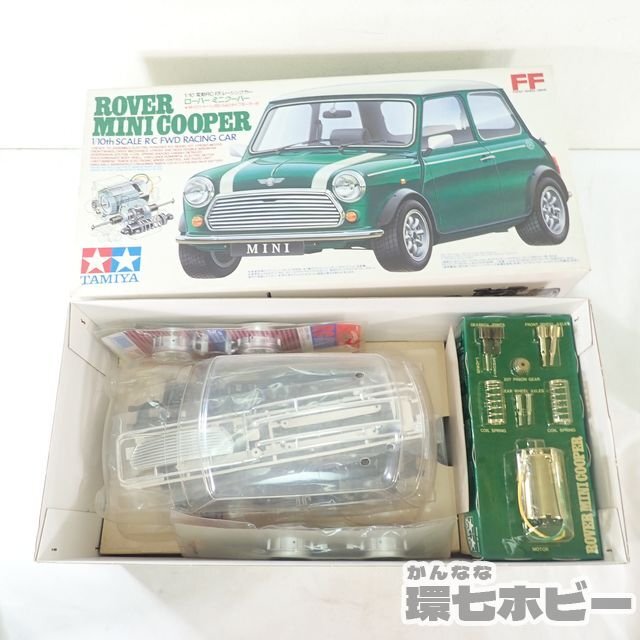 未組立 タミヤ 1/10 ローバー ミニクーパー M-01 電動RC ラジコン